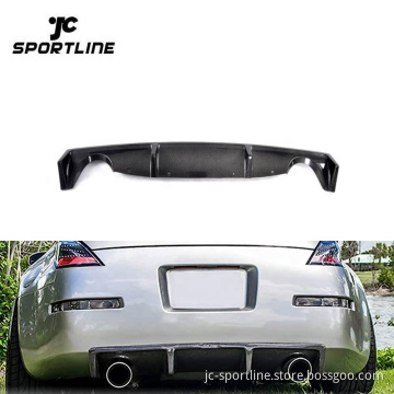 Carbon Fiber Rear Diffuser for Nissan 350Z 2003-2006